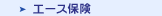 �G�[�X�ی�