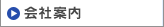 ��Јē�
